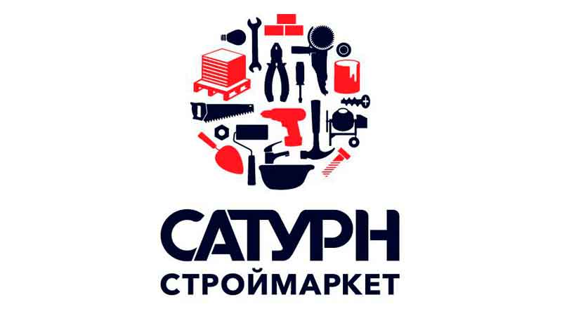 Сатурн строй маркет. Логотип САТУРНСТРОЙМАРКЕТ. Магазин стройматериалов логотип.